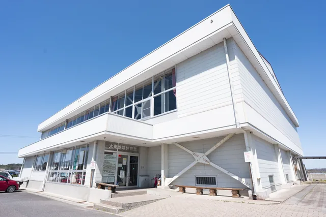 大東地域体育館
