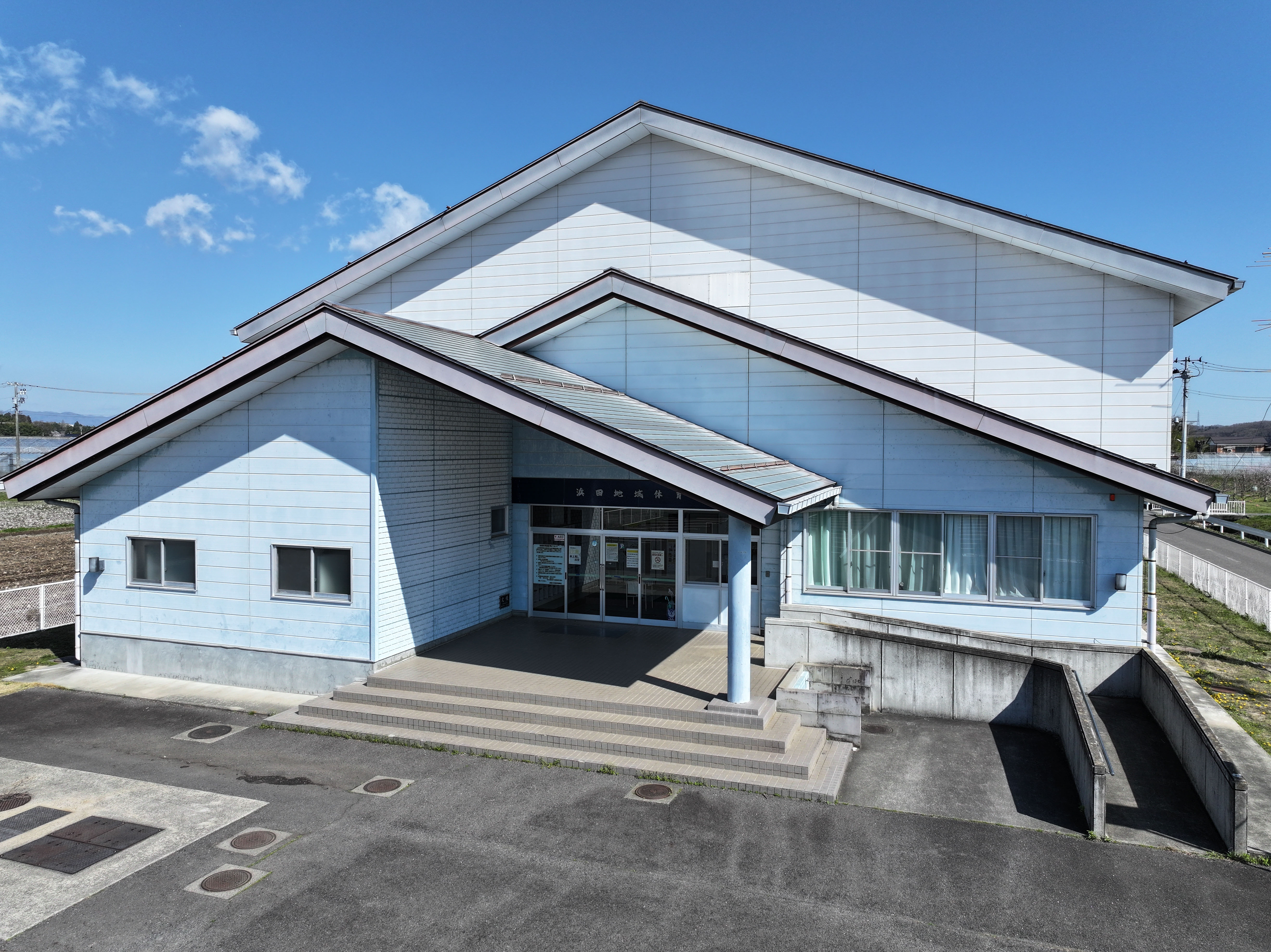 浜田地域体育館 施設画像 2