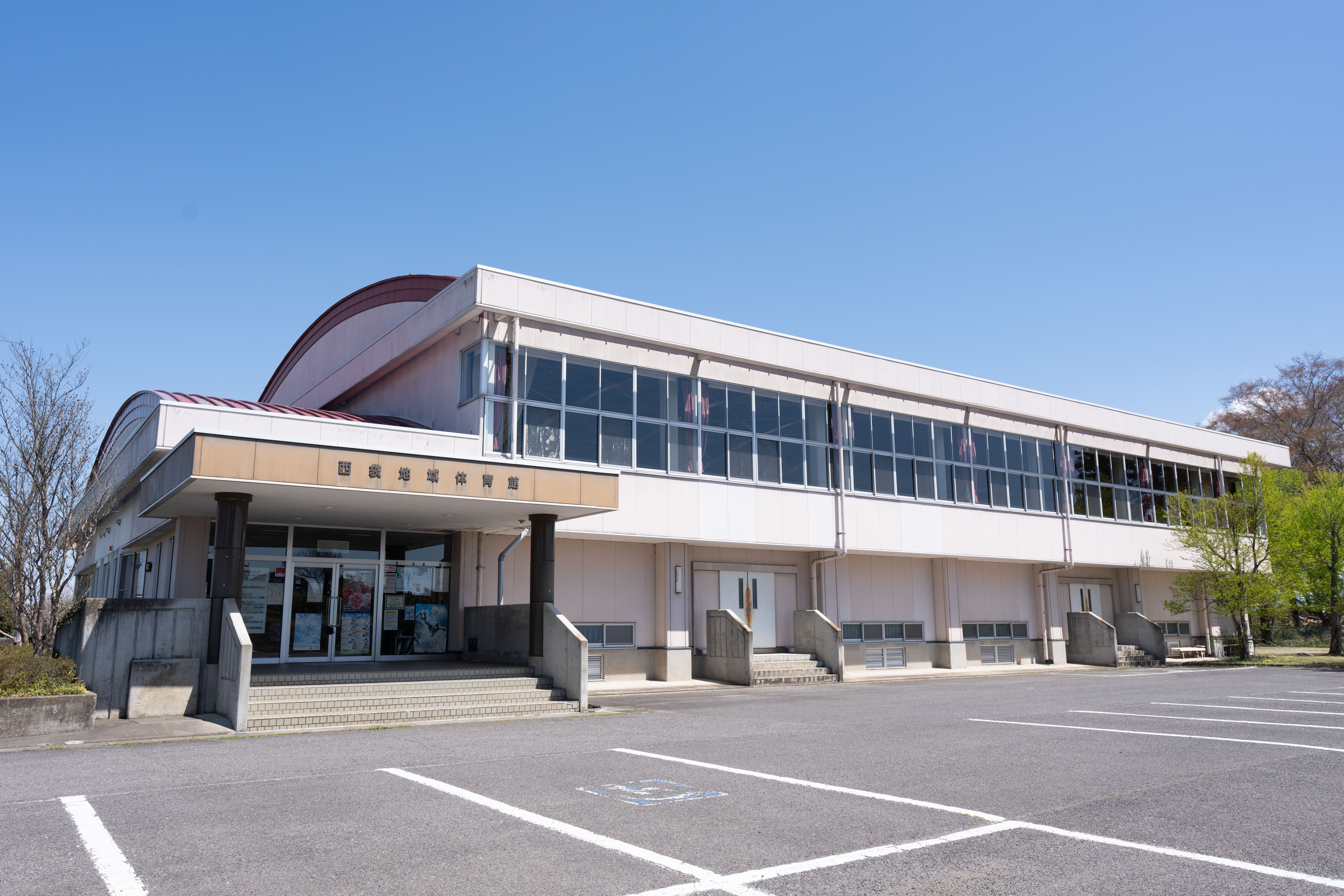 西袋地域体育館 施設画像 5