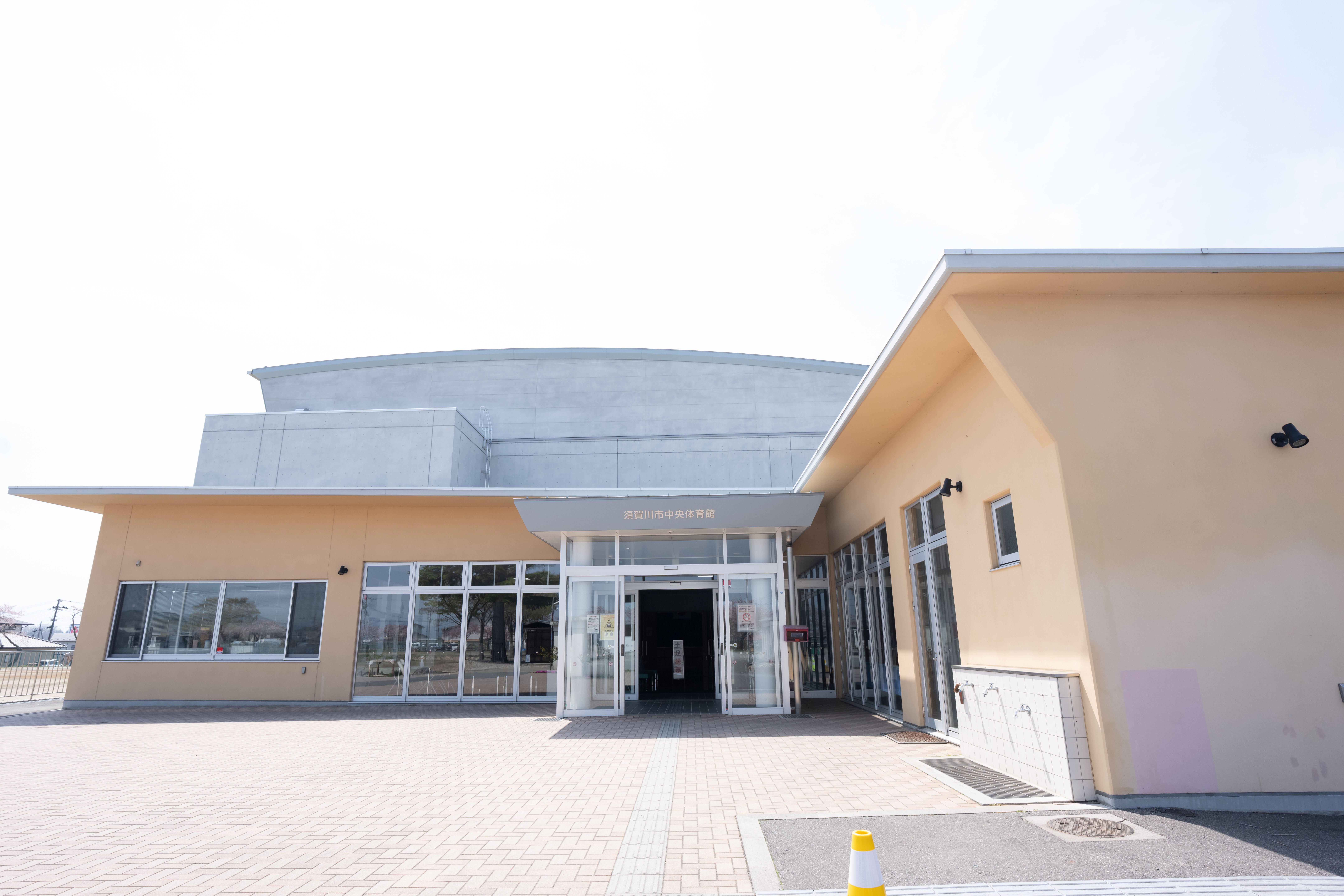 須賀川市中央体育館 施設画像 2