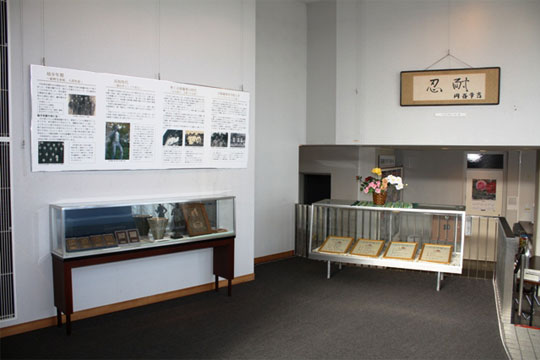 円谷幸吉メモリアルホール 展示3