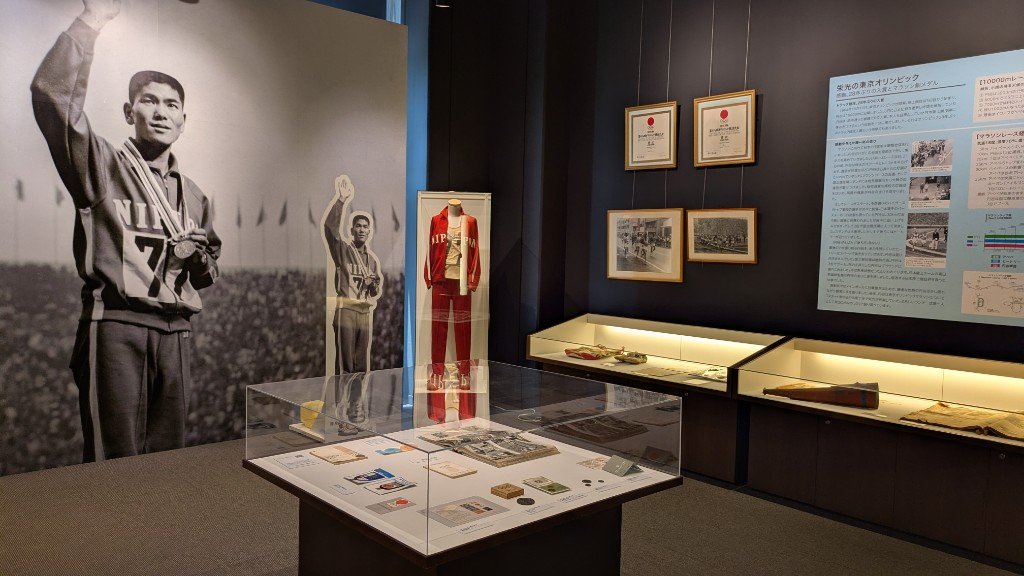 円谷幸吉メモリアルホール 展示5